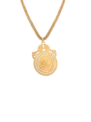 Conjunto Libra (Tamanho M) com Malha Centenária (4324236132411)