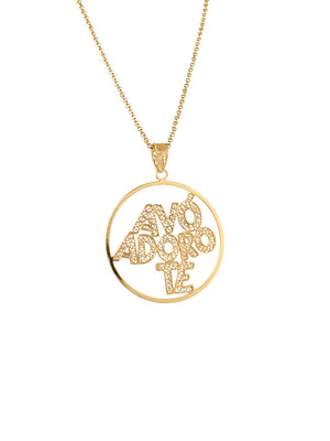 Avó Adoro-te em filigrana (5428527202454)